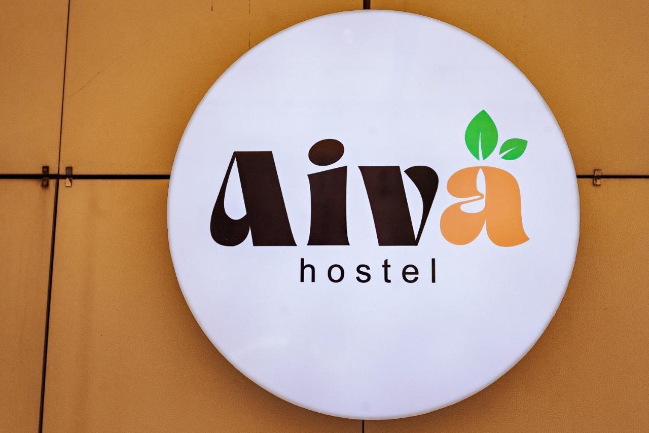 Aiva Hostel Бішкек Екстер'єр фото