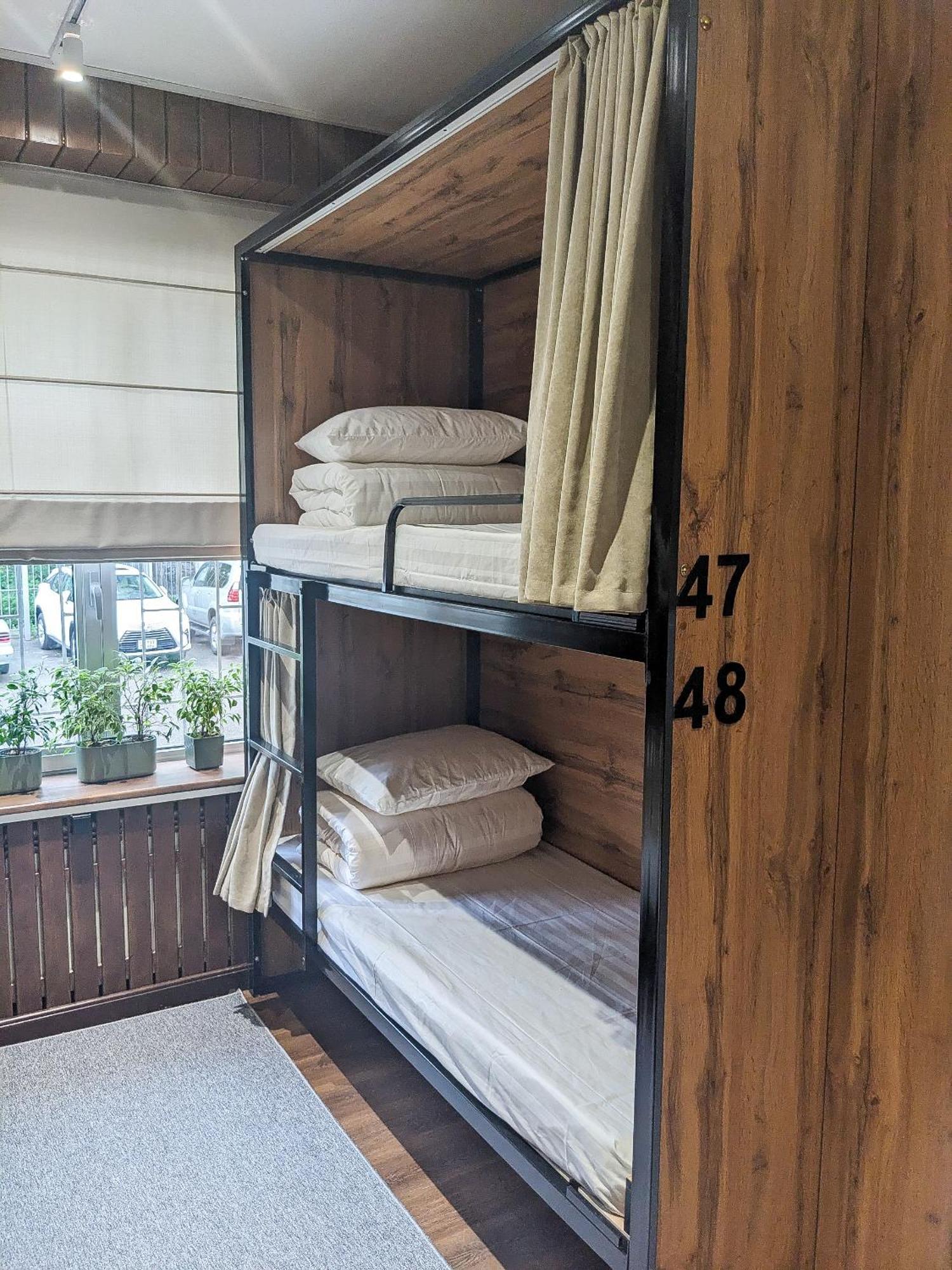 Aiva Hostel Бішкек Екстер'єр фото